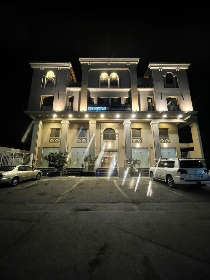 Rose Neri Lavender روز نيري الخزامى Aparthotel Ал Хубар Екстериор снимка